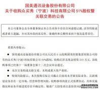 江苏荷富国际冷链物流中心